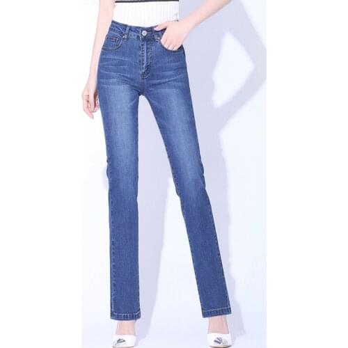 YUEYUAN Women's Skinny Jeans