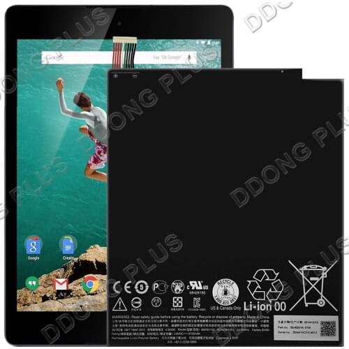 B0P82100 Battery For HTC Nexus 9 OP82100 Battery BOP82100 35H00218-00M Replacement Repair Part