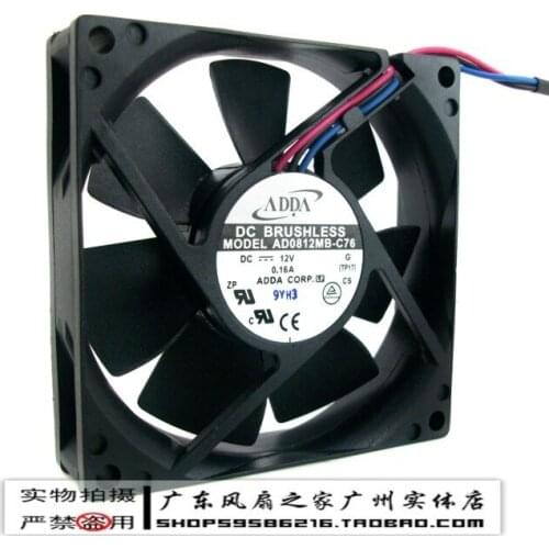For Adda 8020 8cm 12v 0.16a dual ball computer case power supply silent fan