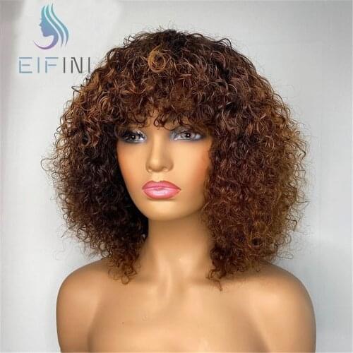 Honey Blonde Jerry Curly Human Hair Wigs With Bangs Brazilian Full Machine Made Wigs For Black Women Non Lace Human Hair Wigs