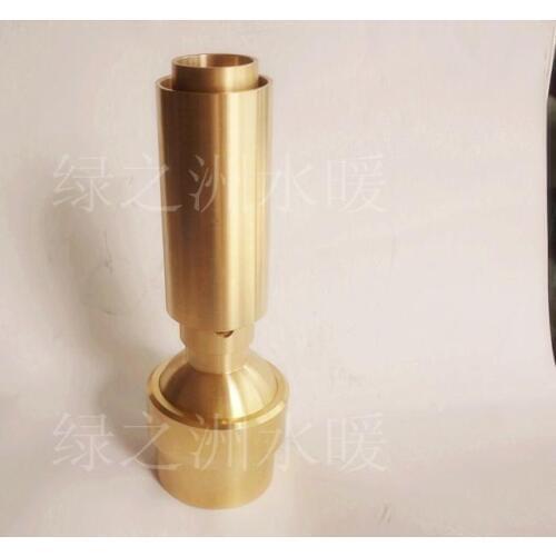 A full 2 inch copper doped gas filling nozzle nozzle Waterscape fountain water column Yuzhu pool landscape