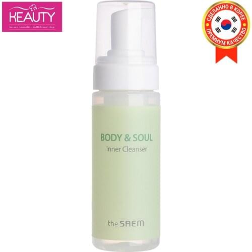 The Saem Personal Hygiene Products