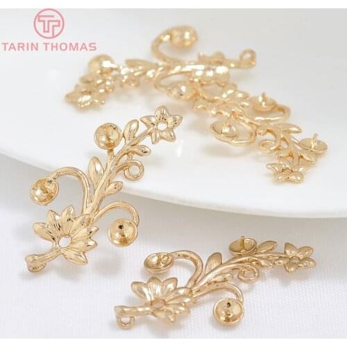 6PCS 33x19MM 24K Gold Color Plated Brass Flower Charm Pendants for Jewelry Making Finding Accessories