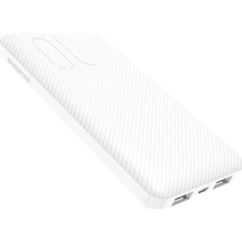 False Power Bank