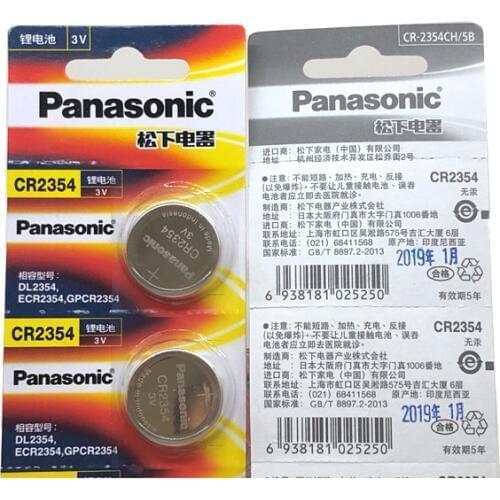 2pcs/lot New Original Panasonic CR2354 Button Cell Batteries DL2354 ECR2354 GPCR2354 3V Lithium Battery CR 2354
