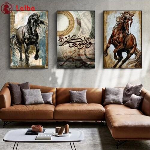 Full Diamond Embroidery Arab Islamic horse Art Diamond Painting Stitch Rhinestone Mosaic Picture Home Decorationx3pcs