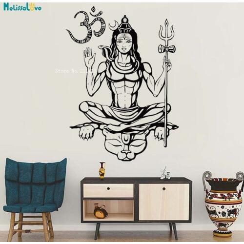 Traditional Vinyl Wall Decals Shiva God Hindu Hinduism Sanskrit Sticker Murals Unique Gift Home Art Decoration YT2307