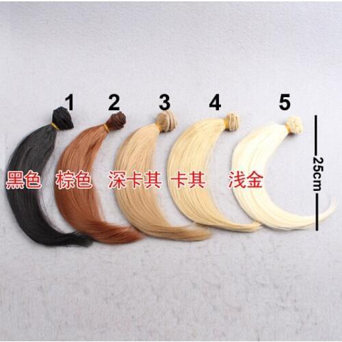 1piece 25cm*100CM brown flaxen coffe black light gold color wig hair for 1/3 1/4 BJD diy