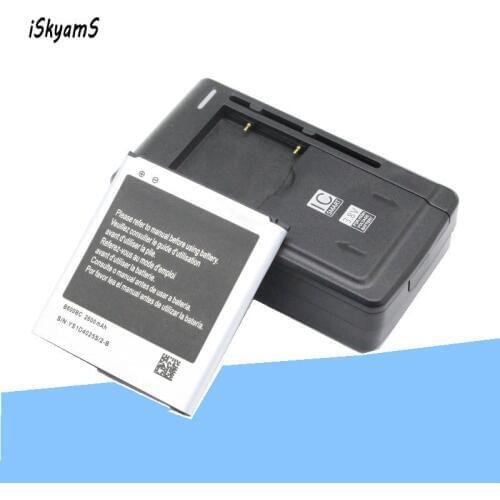 1x 2600mAh B600BC Replacement Battery +Charger For Samsung Galaxy S 4 SIV I9500 I9502 I9505 I9508 I9507V R970 S4 Active I9295