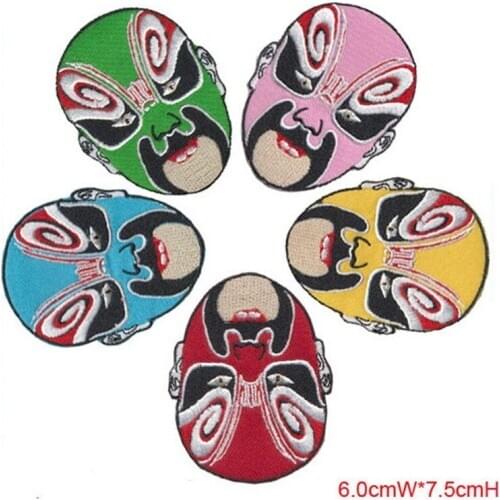 10pcs/lot Facial Makeup Beijing Opera Embroidery Patch Backpack Clothing Decoration Accessories Diy Iron Heat Transfer Applique