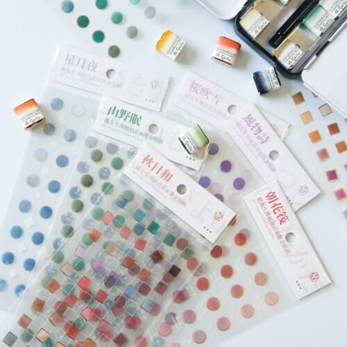 2 pcs/lot geometry gilding Decorative PVC Stickers Scrapbooking Stick Label Diary Stationery Album round Stickers