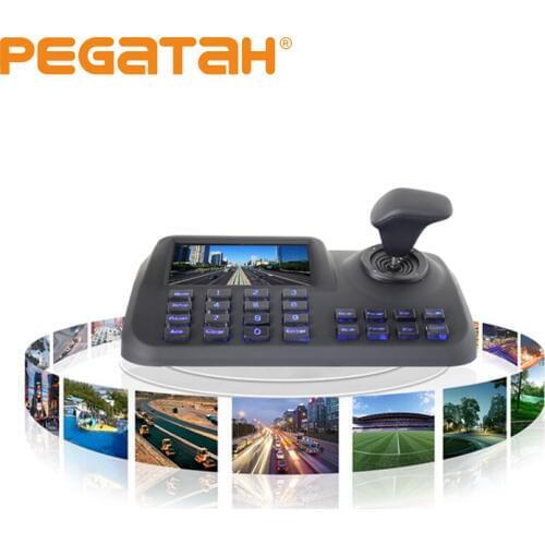 5 inch LCD screen H.265 Onvif 3D CCTV IP PTZ joystick controller keyboard with HDMI USB for IP PTZ camera Security system