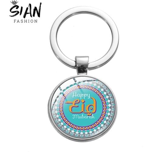 SIAN Latest Happy Eid Mubarak Muslim Keychain Ramadan Festival Art Pattern Islamic God Allah Symbol Glass Gem Handmade Key Chain