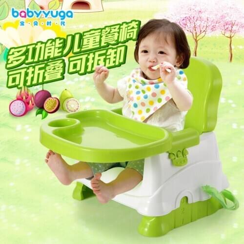 Childrens Dining Chair Baby Foldable Dining Chair Baby Table Dining Child Dining Table Chair Baby Chair Seat Kid Chair