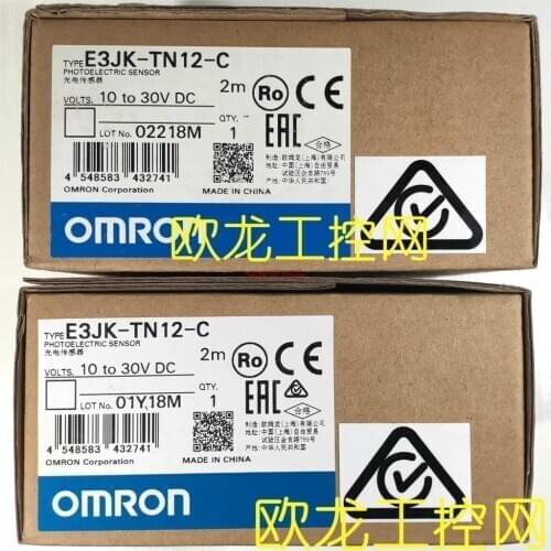 E3JK-TN12-C 2M proximity switch sensor brand new original