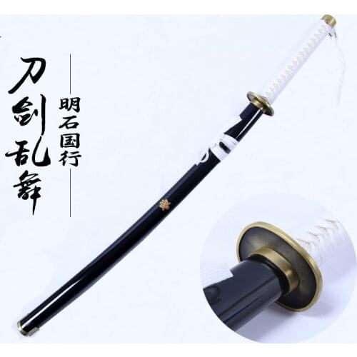 Hot Game Touken Ranbu Online Akashi Kuniyuki cosplay sword cosplay weapons props for Halloween Fancy Stage Performance Props