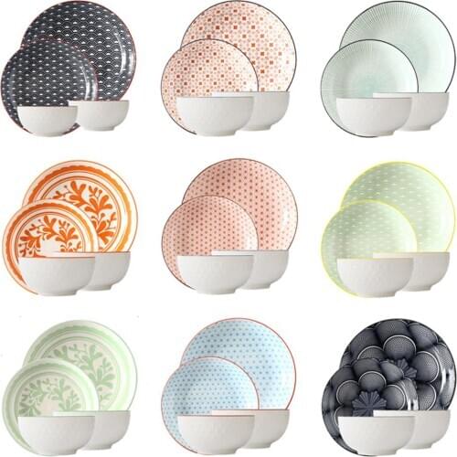 Ceramic Plate Bowl Set 4 Pcs / Combo Underglaze Round Shape Porcelain Tableware Support Oven Dishwasher CZY1019-4S