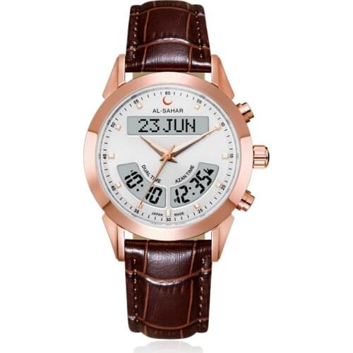 Luxury Muslim Rose Gold Azan Watch with Automatic Mosque Prayer Reminder Athan Auto-Qibla Digital Dual Time Clock AS-P012RWL/RBL