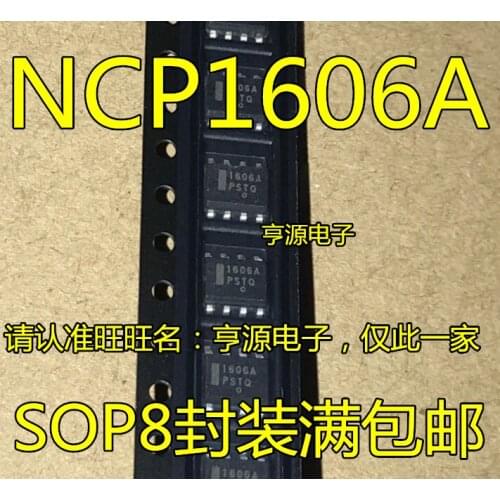 100% New&original In Stock 5pcs/lot 1606A NCP1606A NCP1606ADR2G SOP8