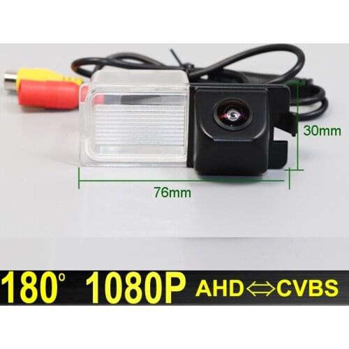 180 Degree 1080P AHD Vehicle Car Rear View Parking Backup Camera For Ford Edge 2012