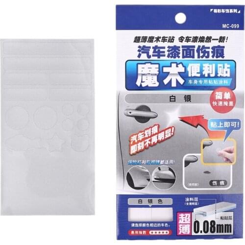 50LC Car Paint Scratches Stickers Sticky Notes Quick Cover Stick Firmly Waterproof