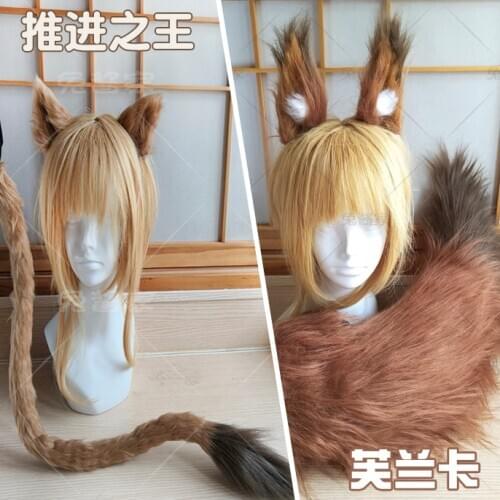 Anime Game Siege Franka Arknights Cosplay Simulation Plush Neko Cat Ears With Tail Costume Carnival Party Halloween Prop