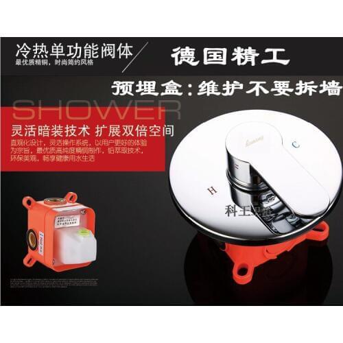 Bathroom Faucet Single function box shower mixer copper concealed showerwall shower Mixer Valve control switch Wall Mounted tap