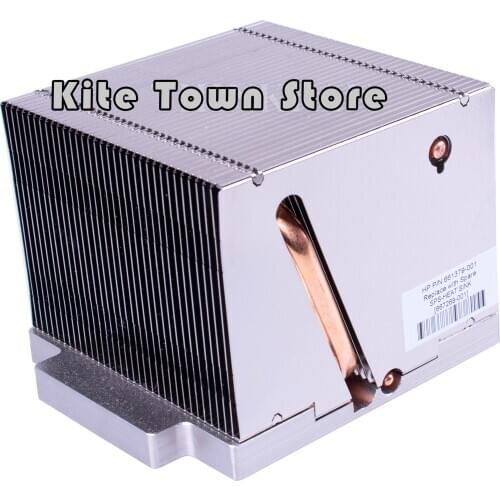 Brand New For HP ML350p G8 Heatsink 667268-001 661379-001
