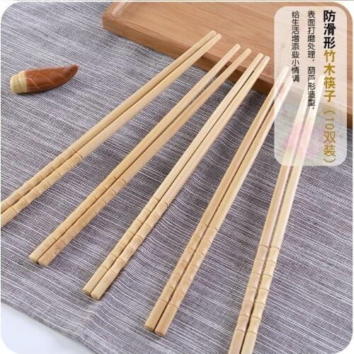 Ten pairs of non-slip chopsticks Personality natural bamboo wood without paint without wax mold bamboo chopsticks A636