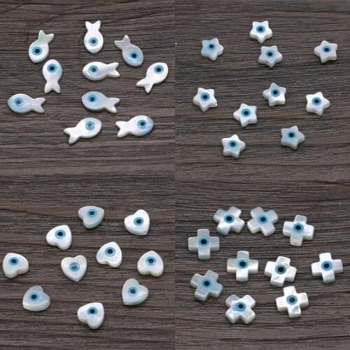 Hot Sale 5pcs White Cross Evil Eye Shell Beads Butterfly Mother of Pearl Shell Beads for Jewelry Making DIY Bracelet Necklace
