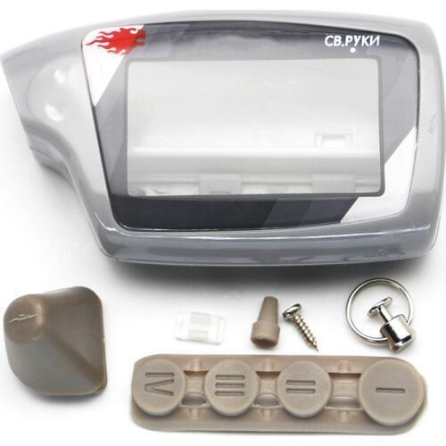 Alarm case Keychain for Russian Scher-Khan Magicar 5 2-Way Car Alarm LCD Remote Control /Scher Khan M5 M902F/M903F Key Fob