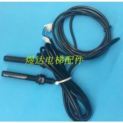 Parts 61N KM 713226G01 / sensor / switch Proximity tobacco stems