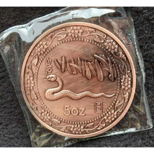 Chinese Rare Collections snake statue Commemorative coins