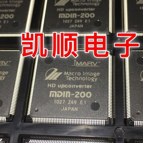 Brand new IC MDIN-200