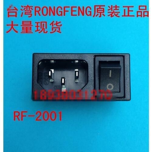 Original new 100% import genuine RF-2001A41048 with switch +IEC public seat power socket