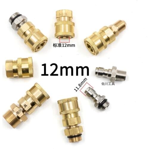 High pressure washer washing water gun 2 tap 322M14 inner wire quick connector 1/4 Threaded female connector with 12 holes