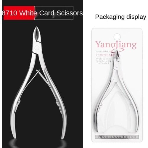 Xingmu Products For Manicure And Pedicure