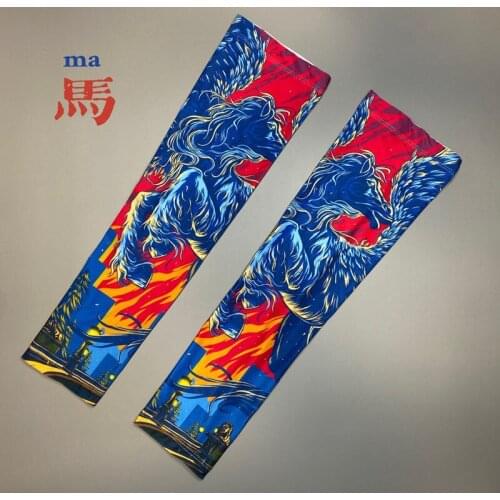 New summer ice silk sunscreen sleeves for men and women outdoor travel for Ducati motorcycle