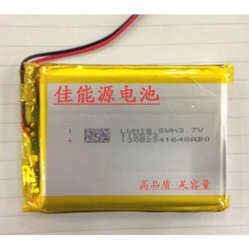 3.7V polymer lithium battery 115573 5300MAH DIY mobile power Tablet PC Rechargeable Li-ion Cell