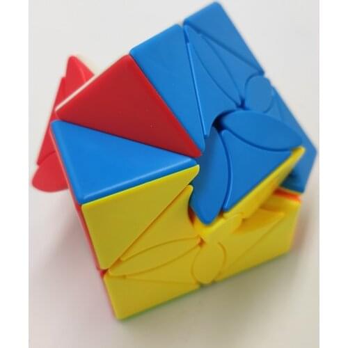 Meilong Ivy Cube Stickerless Cubo Magico Black Educatinal puzzle Toy