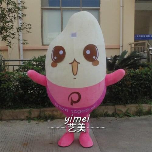 2017 New Arrive New Food Is Rice Fancy Dress Mascot Costume Adult Character Cosplay Mascot Costume Halloween Party Dress