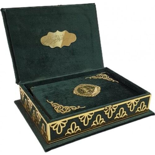 Great Gift Dowry Box Velvet Boxed Plexiglass Medium Size Emerald Green Quran Special Gift for Mothers free shipping