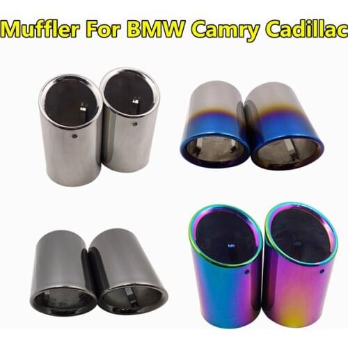 2pcs Stainless Steel Car Exhaust System Pipe 83mm Diameter Muffler For BMW X1 Camry 2016 2017 2018 CT6 Decoration Modified Parts