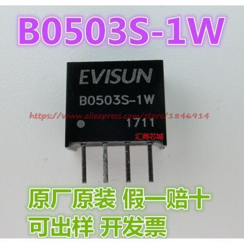 Free shipping 1pcs DC-DC Step-down isolation power supply module 5V to 3.3V B0503S-1W