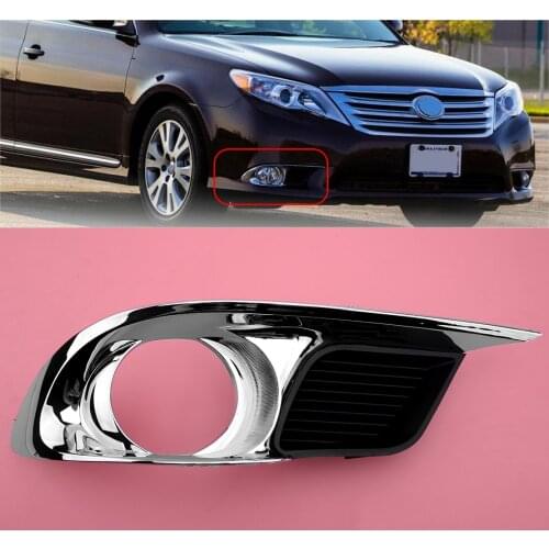 CITALL 5203007040 TO1039156 Right Side Front Fog Light Lamp Frame Cover Trim Bezel Fit For Toyota Avalon 2011-2012