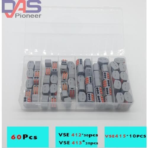 Daswinele Computer Cables