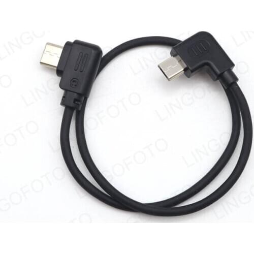 Zhiyun Control Cable Double Elbows Type C Line for EOS R,EOSRP For Nikon Z6/Z7
