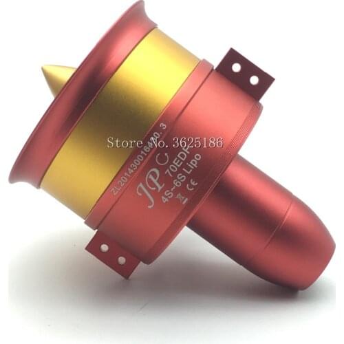 1pcs Metal JP 70mm Ducted Fan EDF Jet 12 Blades 4s-6s Lipo Motor Electric for RC airplane Model Accessories Parts 3055 2250KV