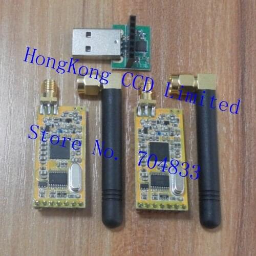 APC230 wireless serial module 1800 meters transmission distance 100MW power wireless serial module