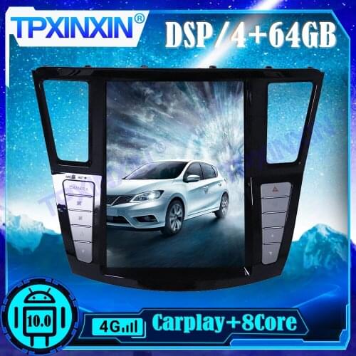 DSP For Infiniti QX60 2014-2019 Tesla style Android 10.0 4G+64G Carplay Multimedia Player tape recorder Navigation GPS head unit